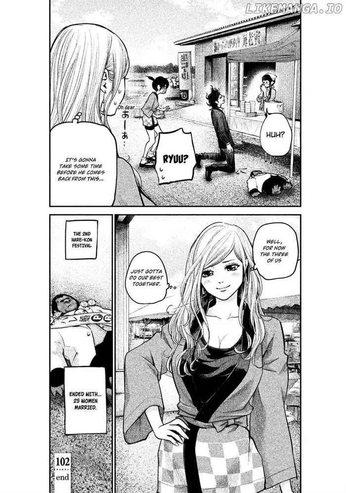 Hare Kon Chapter 102 image 18_optimized